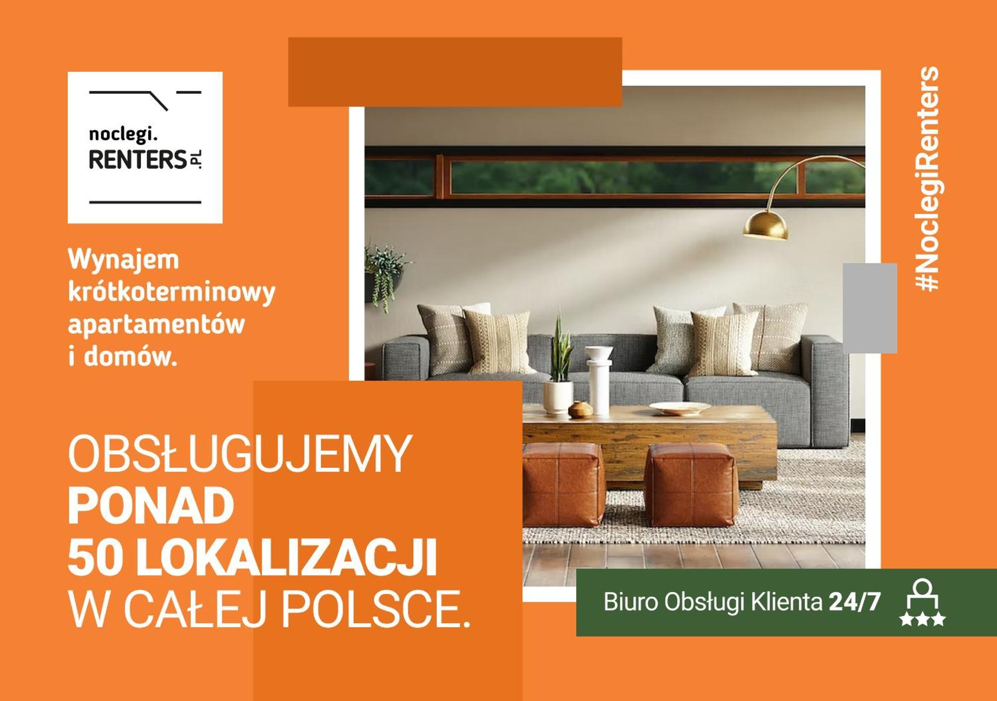 Resort Kropli Baltyku Apartments By Noclegi Renters Ujście-Darłowskie المظهر الخارجي الصورة